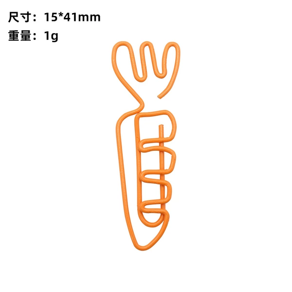 Monochrome carrot