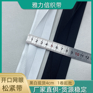 �F؛�ڰ�4cm�\��ѝ���^��߅���͸��W���_�ڏ����ɴ��KY���ɾo��