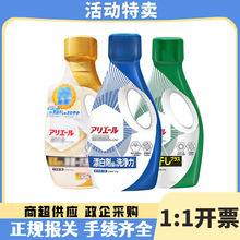 (���u)�ձ��M�ڌ�����ɫ�{ɫ��ɫ���������ϴҺƿ�b����ζϴ��