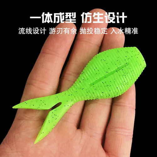 Luya soft bait fake bait 8cm/7.2g floating pomfret multi-color soft bait TPR high elastic bionic bait wholesale