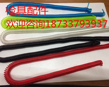 检具弹簧绳线绳软标准件PC伸缩钢丝绳钢丝软绳彩色现货通止规挂绳