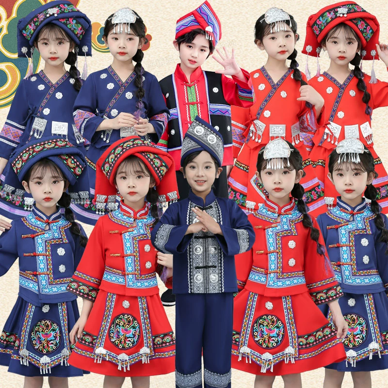 Мальчики и девочки Гуанси 3 марта одежда для меньшинств детская одежда для девочек Hani Dong одежда для выступлений одежда Мяо
