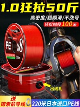 �ձ��M���~��pe��·���hͶ����혻��Ї��t8�������R�~���������D