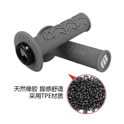 Non-Slip Wear-Resistant Handlebar Cover — Motorcycle Handle Cover
