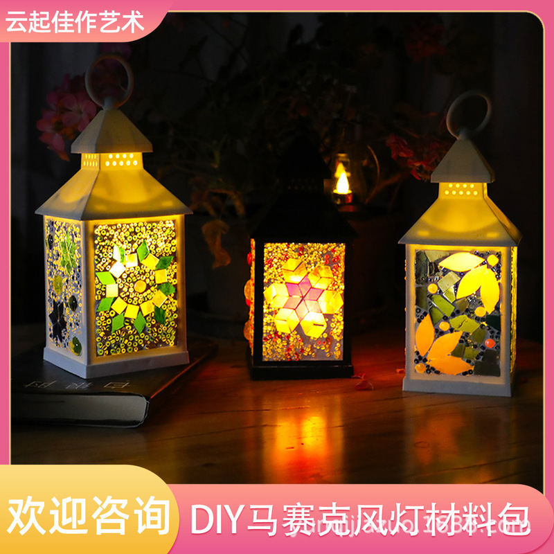 Mosaic wind lamp material bag creative DIY Turkish lamp making warm field Group building activity courtyard decoration gift