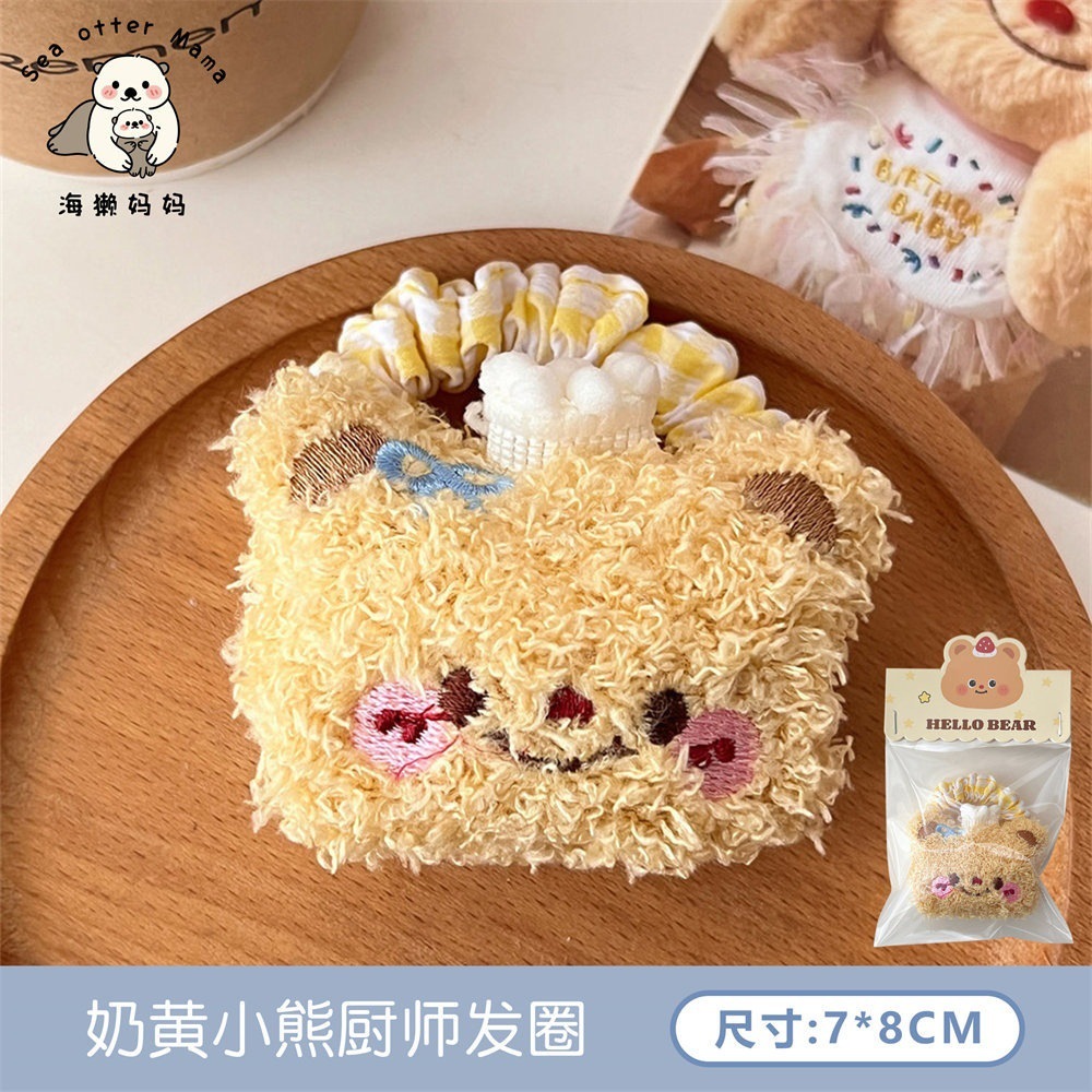 Lindo oso de dibujos animados peluche cuerda para el cabello horquilla niña todo fósforo cuerda de cabeza de cola de caballo de alta elasticidad clip de flequillo dulce image 8