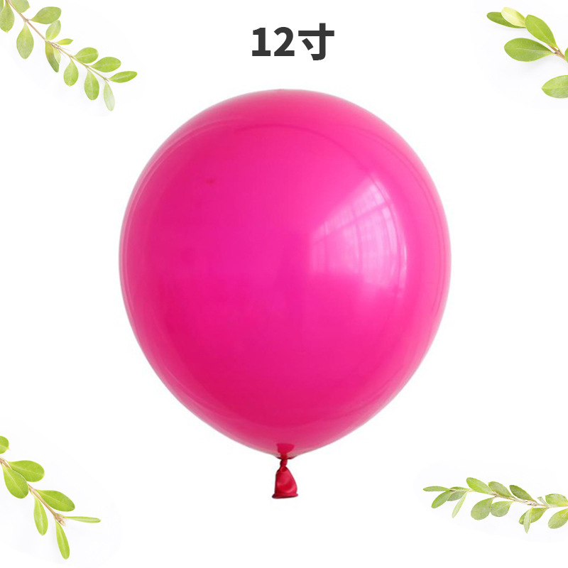12-inch latex balloon wedding atmosphere decoration round helium balloon 2.8g birthday party decoration floating balloon