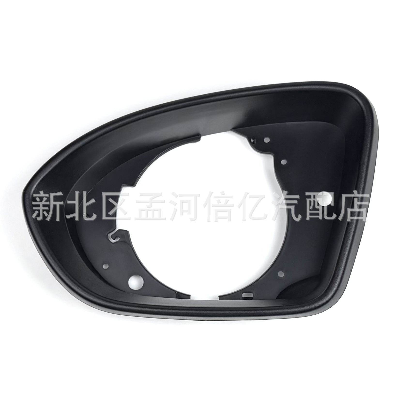 Suitable for Opel Insignia B 17- Rearview Mirror Frame, Reversing Mirror Frame, Reflector Housing