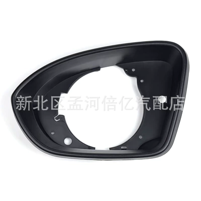Suitable for Opel Insignia B 17- Rearview Mirror Frame, Reversing Mirror Frame, Reflector Housing (Rearview mirror/rearview mirror)