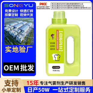 �b楰����lʿ����ȥ�Sȥ�۝nȥù���G��������ȥ�۱�ը�}ϴ�·�