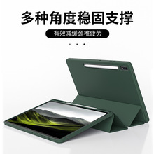 mS9ƽ屣os9fePGalaxyTabpa8ˤUltraS1