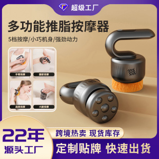 ���R�d�羳����늄���֬�C��y�ֳּ��ð�Ħ�������澏���ⰴĦ�x