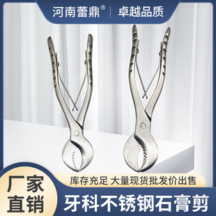 ���Ƽ�����е���P�ʯ�����̖С̖�M�ڹ��߾���T�����ò���