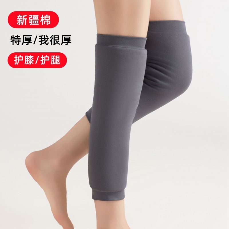 Cross-border Xinjiang cotton extra-thick cotton pads for knee and leg protection, suitable for outdoor and indoor use, cold-proof, warm, and extended knee pads for old cold legs