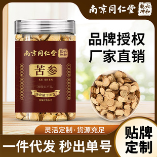 �Ͼ�ͬ���ý��X���в�ș�B�������ڴ��~���X���B����F؛���l���l