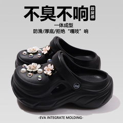 穴の靴の厚い底の夏の新型のEVA穴のスリッパは高くなって外は滑り止めの防臭の砂浜の穴の靴の女性の金を着ます。