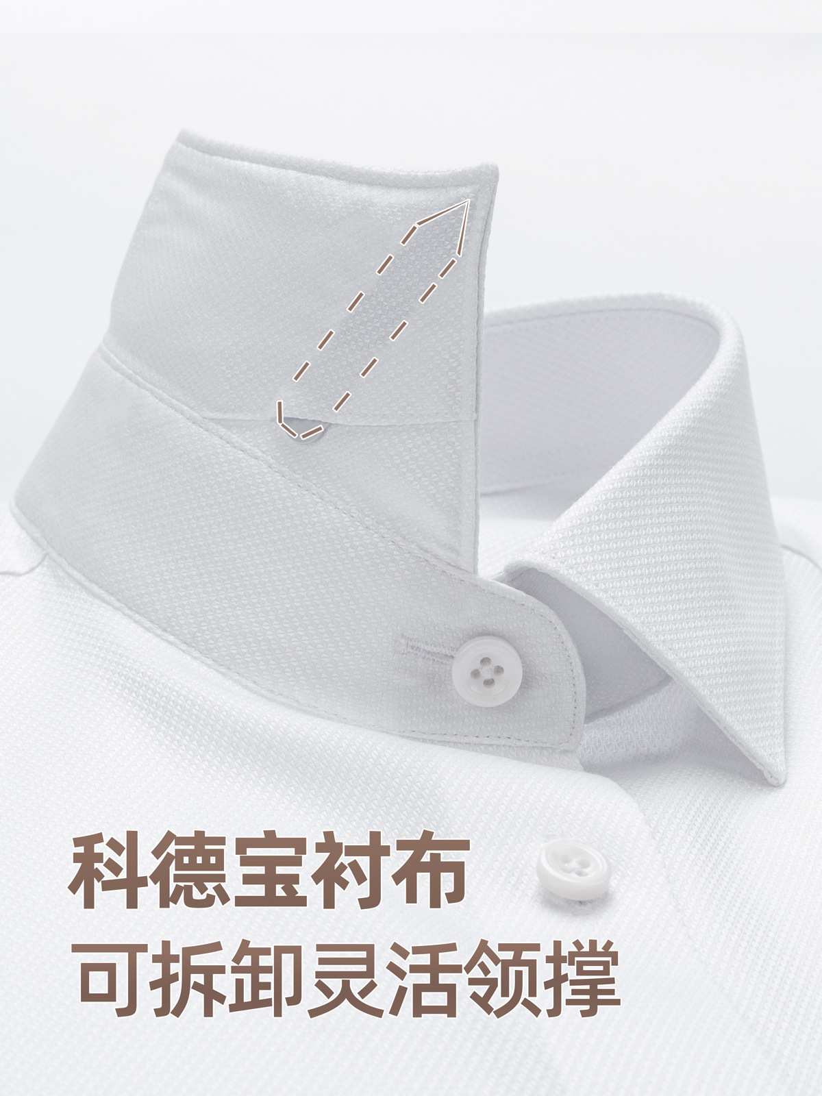 Blanco ondulado punto camisa de hombre manga larga 200DP algodón libre de quemar negocios de alta gama regalos camisa formal para hombre