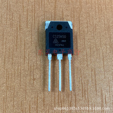 CS25N50 �������MOS�ܳ�ЧӦ������ 25A500V TO-3P