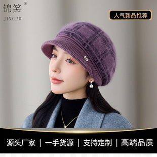 �r�и�y����ñ�ﶬŮ�ٴ���������ꋌ��ñ�¿�ӽq��ůᘿ���ñ