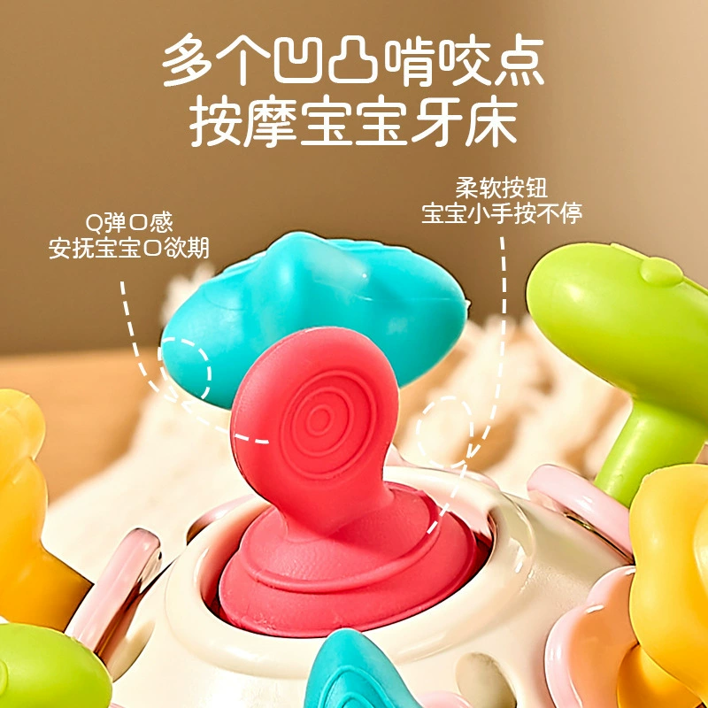 Space teether, grabber for baby, glue for correct bite from soft rubber, children's toy