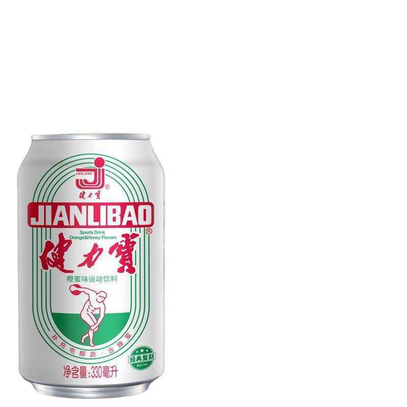 健力宝橙蜜味含汽型运动饮料330ml*24罐整箱 补充电解质碳酸汽水|undefined