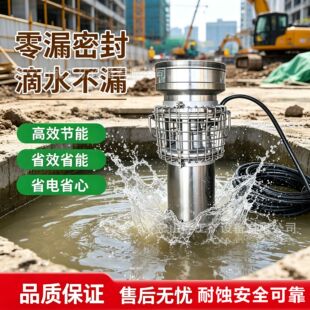 ���铌�U�ͽ���ˮ�� ��y���Ŵ������� ��Ѵ�ŝ��r������ˮ��