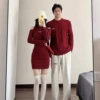 Men's sweater