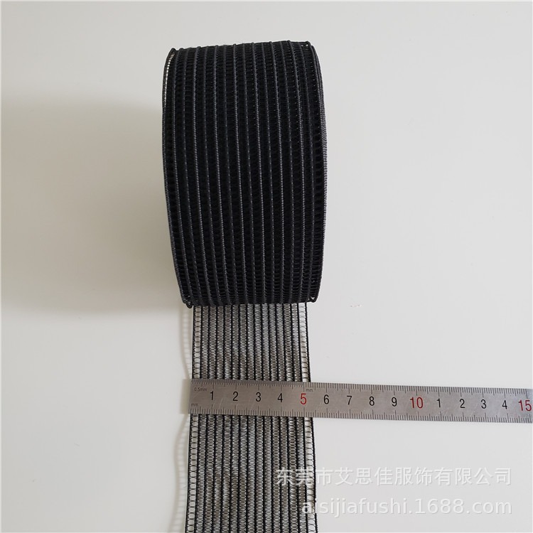 黑白色5cm鱼丝带针织松紧带鱼丝弹力货架固定带辅料绑带