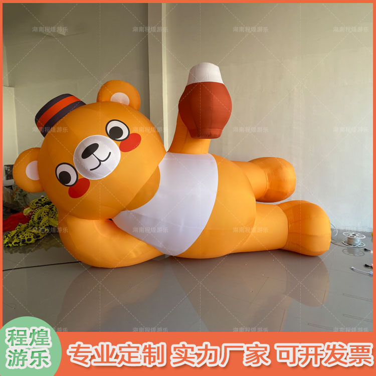 充气卡通手拿啤酒小熊气模侧躺帽子可爱熊猫商场户外节日活动美陈