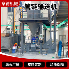 ���w���ݔ�͙C �Zʳ������ú�ҵVɽݔ���O�� ̼���}���wݔ�͙Cе