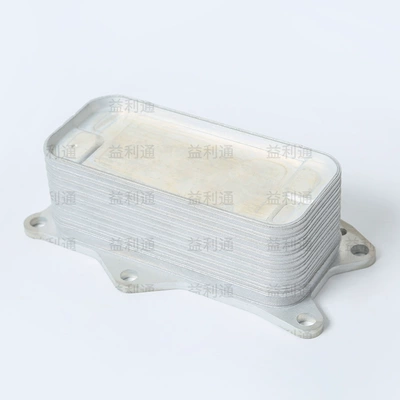 cooler, car radiator