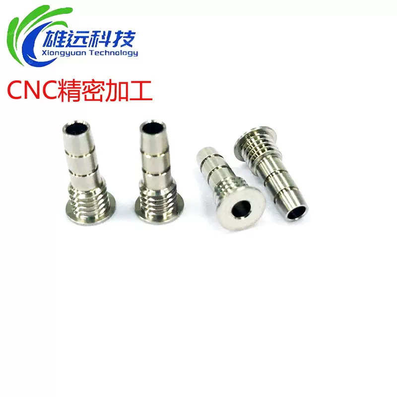 厂家定制加工牙科医疗五金零件钛合金轴 车铣复合CNC精密加工