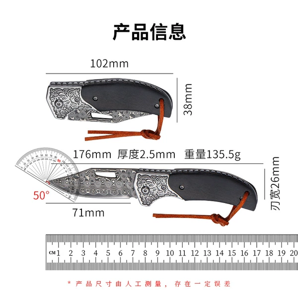 M049