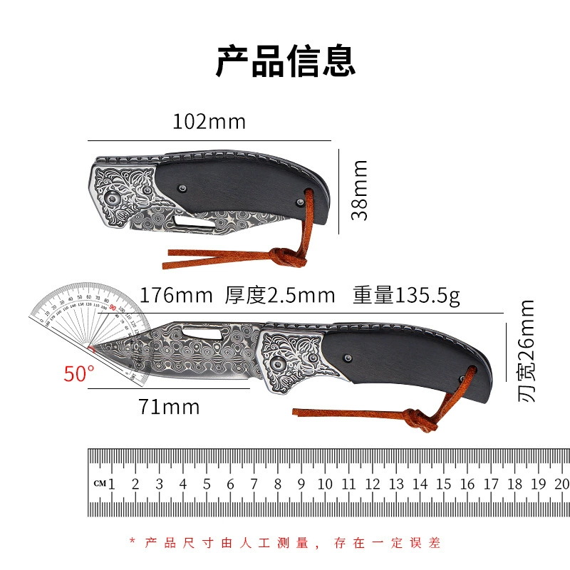 Handheld universal equipment, folding travel knife