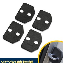 �m����֠���2015��V40 15��XC90 18��XC60�i���w܇�T�i�w�b��w