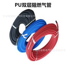 ���𻨇��RPU�p����ȼ��� 4*65*86.5*108*1212*1412*16 �yȼ���