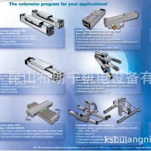 ����SNR  EX216G2T20 EXP320 EXPA201 EXP314-44 EXP308�S����