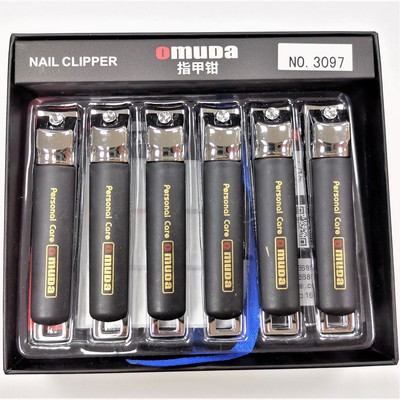 歐美達3097黑色指甲鉗不鏽鋼指甲剪修甲工具指甲刀大實用禮品