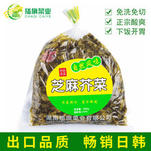 ����֥����300g�ω���˺��ϲ���˘I����ϴ�������С���u����