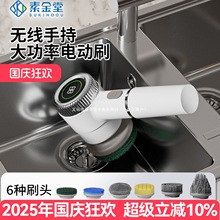 늄��坍ˢ�๦�ܼ����Ԅ�ˢ�ؙC�o��늄�ˢ��ϴЬˢˢЬ������