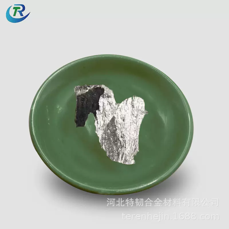 镍铌合金块NiNb65镍基中间合金 铌70不规则形状