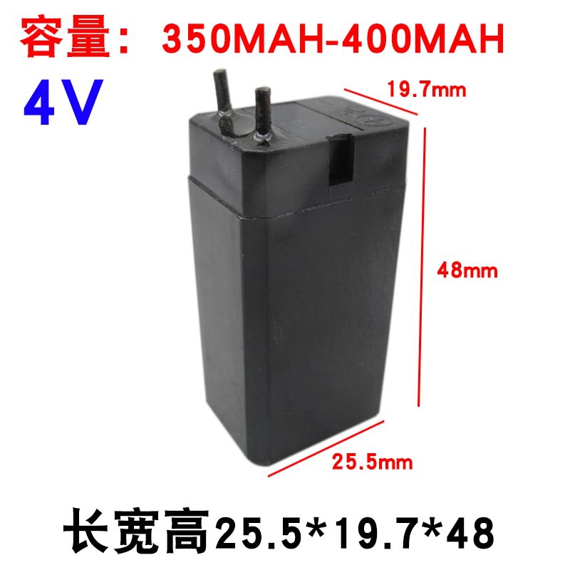350-400mA 모델 135