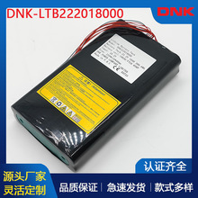 ��ģ�߱����늳ض���22.2V18AH�o�˙C�w����܇ģ��ģ�ɶ��ƏS��