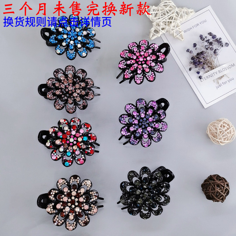 Small wholesale Women's disc hair clip gripper three-tooth claw clip hair claw independent packaging full diamond hair grip back head claw Small wholesale Women's disc hair clip gripper three-tooth claw clip hair claw independent packaging full diamond hair grip back head claw