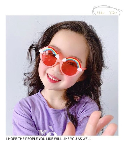 Manufacturer's best-selling new children's sunglasses fashion retro literary boys and girls baby cartoon rainbow sunglasses trendy