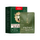 Ginseng Head Therapy Soup Hair Care and Hair Care Herbal Head Therapy Soup Polygonum Multiflori Shampoo Bag Free Boiling Head Therapy Raw Solution