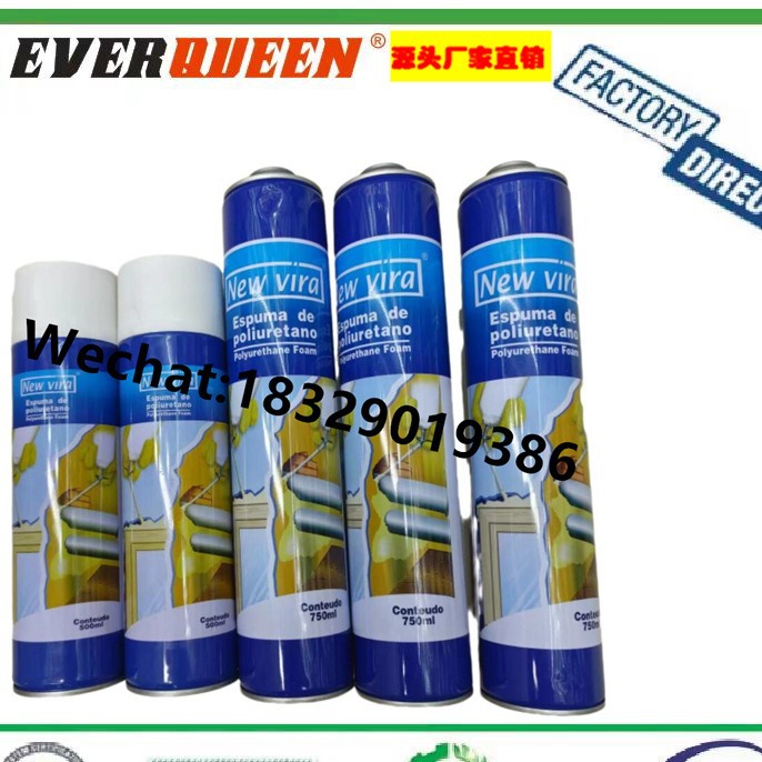 VIRA AKFIX泡沫填缝剂 发泡剂 聚氨酯填缝筑胶工程胶750ml