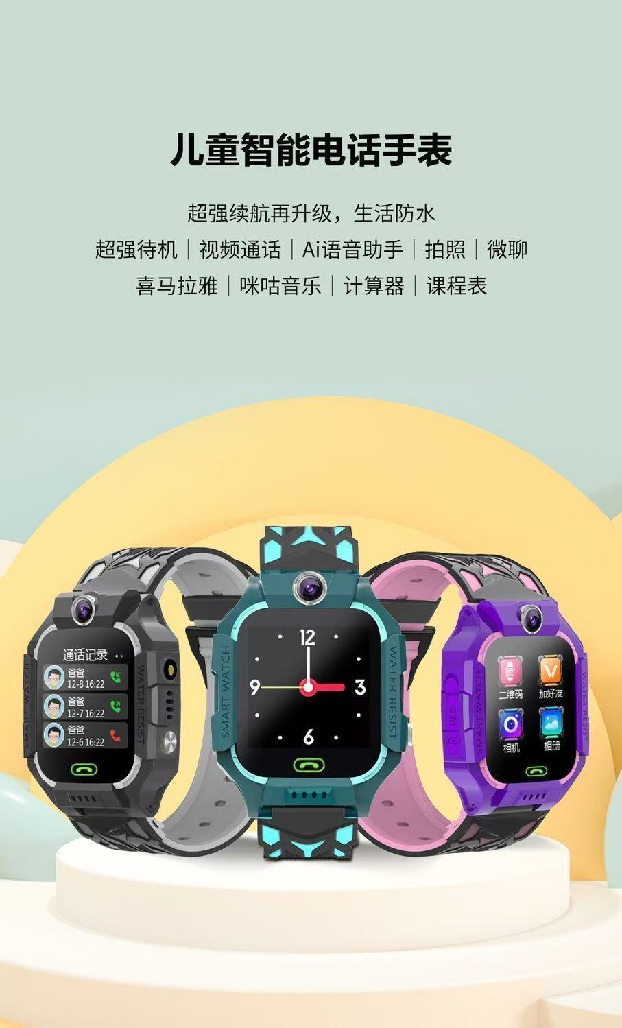 5c9f8130-a1bc-4818-b53e-3dec24a8996e.jpe