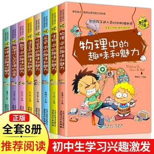 �W���ɲŌW��ϵȫ��8�Գ����n����x���� �ЌW��������һ���꼉�n