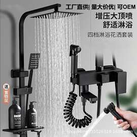 卫浴水龙头厂家跨境专供跨境卖家外贸公司出口批发采购亚马逊款式